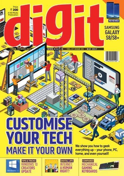 digit magazine pdf|e magazine pdf.